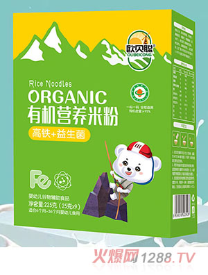 歐貝聰有機(jī)營(yíng)養(yǎng)米粉盒裝 高鐵+益生菌