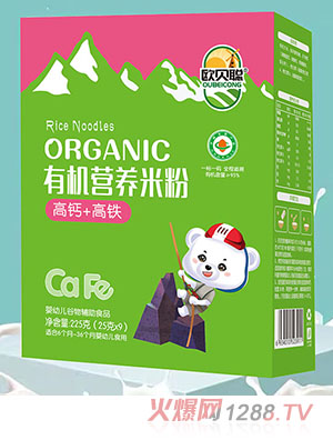 歐貝聰有機(jī)營(yíng)養(yǎng)米粉盒裝 高鈣+高鐵