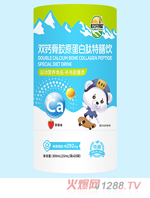 歐貝聰雙鈣骨膠原蛋白肽特膳飲