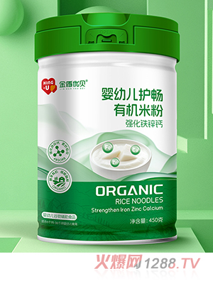 金盾優(yōu)貝嬰幼兒護(hù)暢有機(jī)米粉 強(qiáng)化鐵鋅鈣