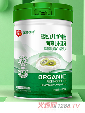 金盾優(yōu)貝嬰幼兒護(hù)暢有機(jī)米粉 獼猴桃維C+高鐵