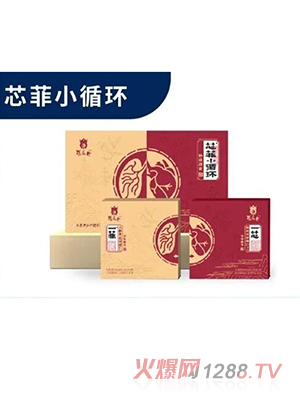 羅麻丹芯菲小循環(huán)