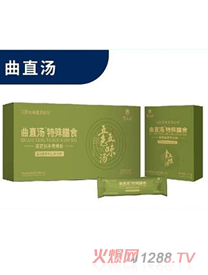 羅麻丹曲直湯