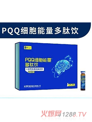 羅麻丹PQQ細(xì)胞能量多肽飲