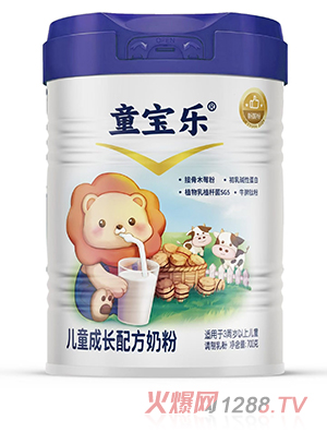 童寶樂兒童成長配方奶粉
