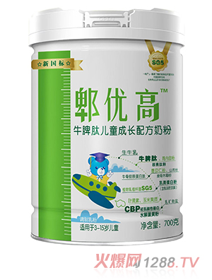 郫優(yōu)高牛脾肽兒童成長配方奶粉