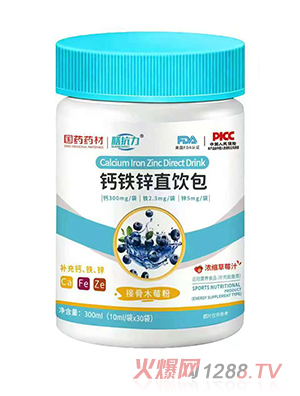 膳抗力鈣鐵鋅直飲包