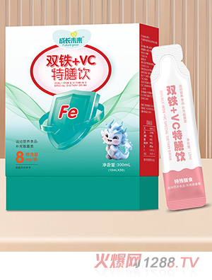 成長未來雙鐵+VC特膳飲