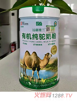 遠(yuǎn)疆樓蘭有機(jī)純駝乳粉