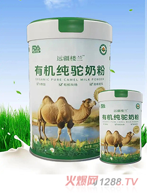 遠(yuǎn)疆樓蘭有機(jī)純駝乳粉