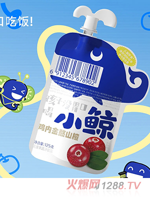 小鯨雞內(nèi)金熬山楂兒童果蔬汁飲品