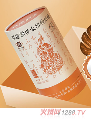 東道潤世太陽特膳膏