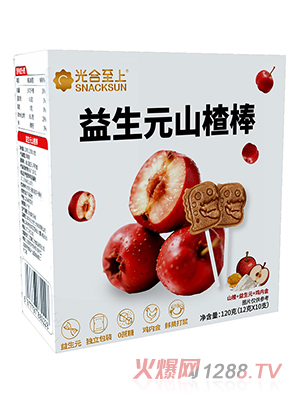 光合至上益生元山楂棒