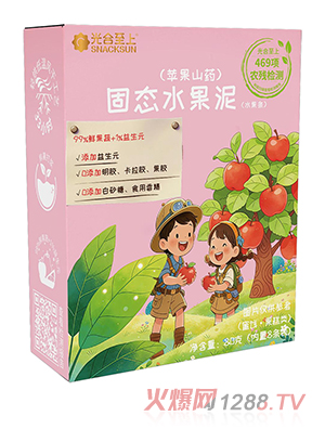 光合至上蘋果山藥固態(tài)水果泥（水果條）