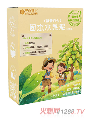 光合至上梨膏百合固態(tài)水果泥（水果條）