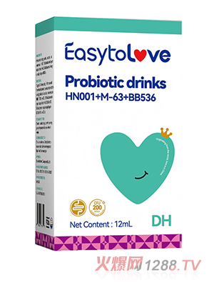 思睿米DH復(fù)合益生菌滴液飲品