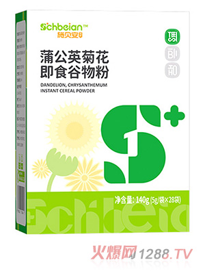 施貝安成長蒲公英菊花即食谷物粉