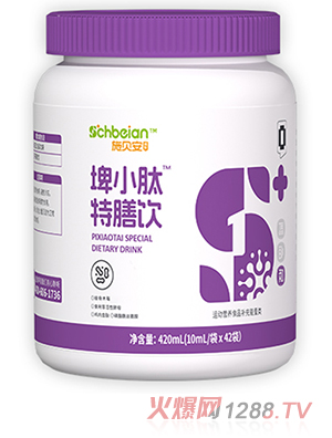 施貝安成長埤小肽特膳飲
