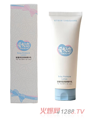 愛貝戀嬰童保濕潤膚精華乳100g