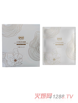 愛貝戀水光蛋白乳液面膜25mlx5片