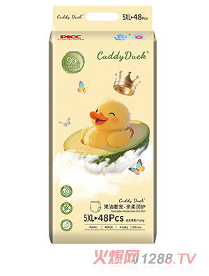 Cuddy Duck卡迪鴨拉拉褲5XL