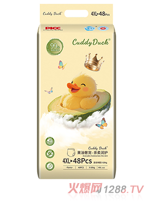 Cuddy Duck卡迪鴨拉拉褲4XL