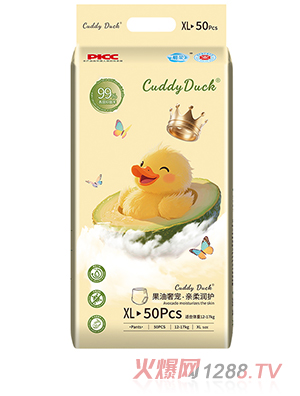Cuddy Duck卡迪鴨拉拉褲XL