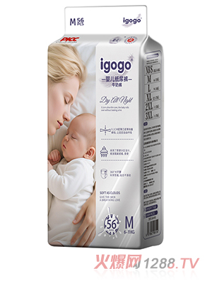 igogo嬰兒紙尿褲M