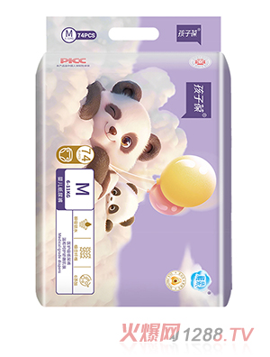 孩子葆嬰兒紙尿褲M橫