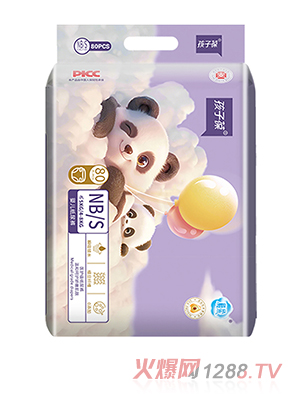 孩子葆嬰兒紙尿褲S橫