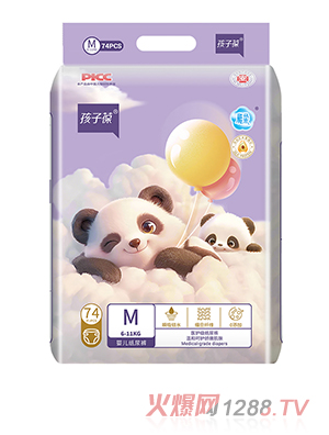 孩子葆嬰兒紙尿褲M