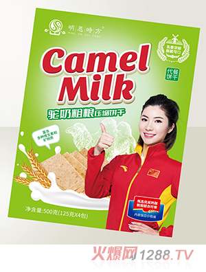 駝奶粗糧壓縮餅干OEM代加工
