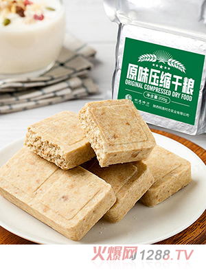 原味壓縮干糧OEM代加工