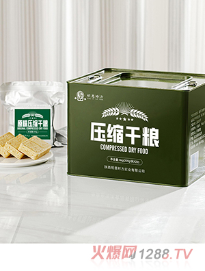 壓縮干糧OEM代加工