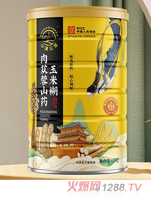 肉蓯蓉山藥玉米糊OEM代加工