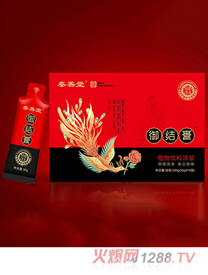御結(jié)膏植物飲料濃漿OEM代加工