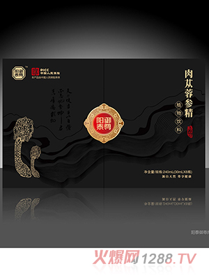 肉蓯蓉參精植物飲料OEM代加工