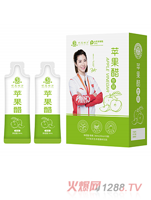 蘋(píng)果醋OEM代加工