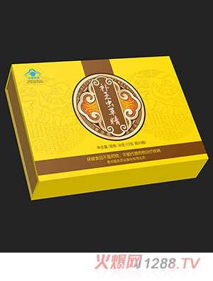 補王蟲草精壓片糖果OEM代加工