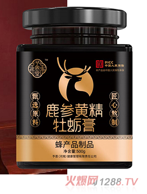 鹿參黃精牡蠣膏OEM代加工
