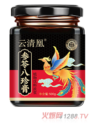 參苓八珍膏OEM代加工