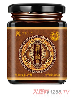 鹿桂扶陽膏OEM代加工