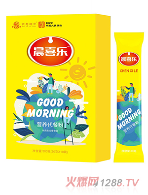 營養(yǎng)代餐粉OEM代加工