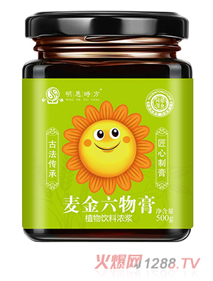 麥金六物膏OEM代加工
