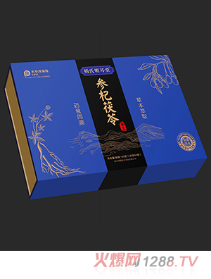參杞茯苓食丸OEM代加工