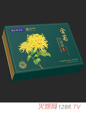 金菊葉黃素食丸OEM代加工