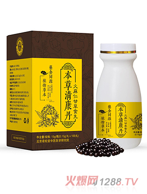 本草清康丹火麻仁甘草食丸OEM代加工