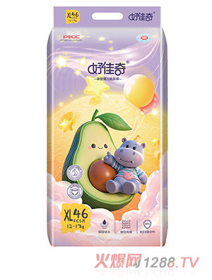 好佳奇褲型嬰兒紙尿褲XL