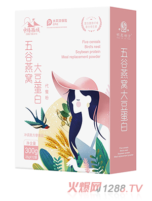 五谷燕窩大豆蛋白代餐粉OEM代加工