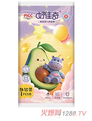 好佳奇褲型嬰兒紙尿褲 試用裝
